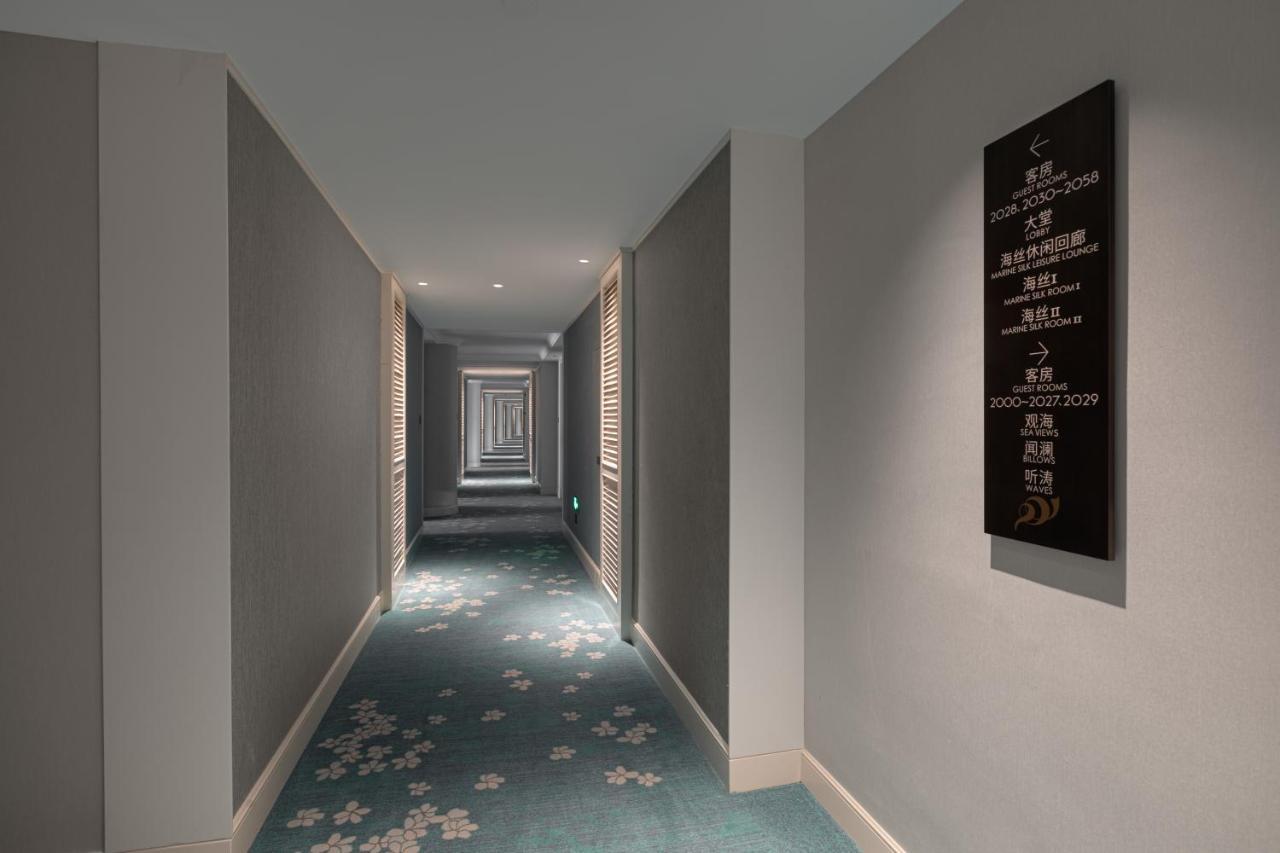 Xiamen International Seaside Hotel -Hotel Corridor Leads To The Stone Exhibition Hall Exteriér fotografie