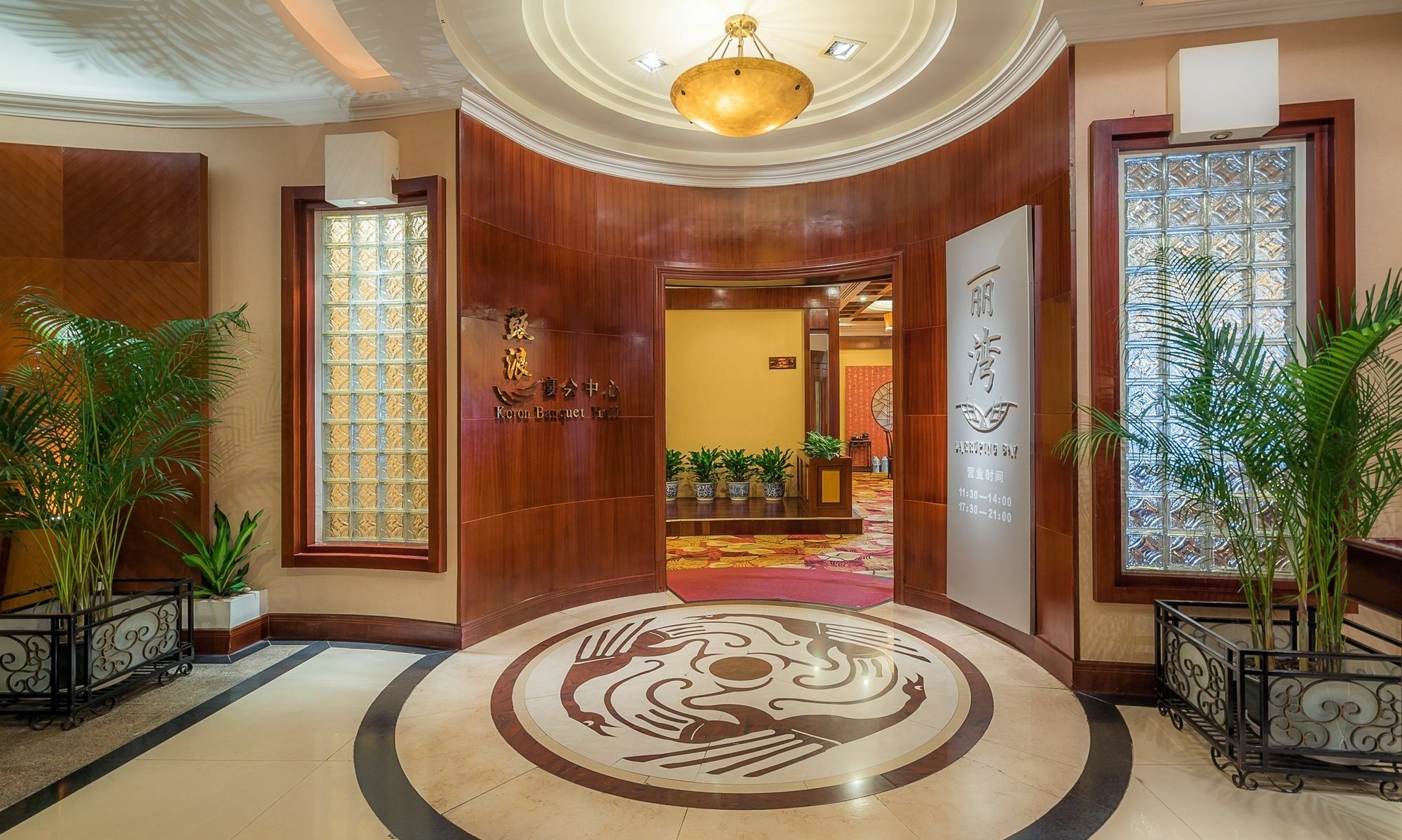 Xiamen International Seaside Hotel -Hotel Corridor Leads To The Stone Exhibition Hall Exteriér fotografie